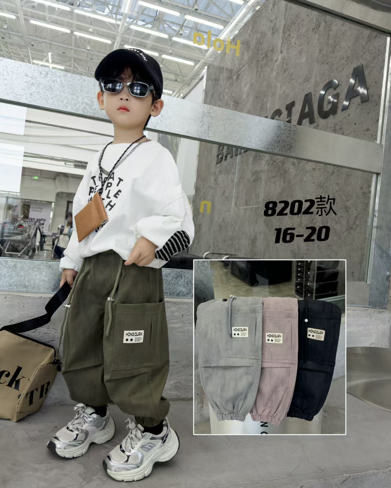 实体店高品质儿童上衣裙子男女儿童装