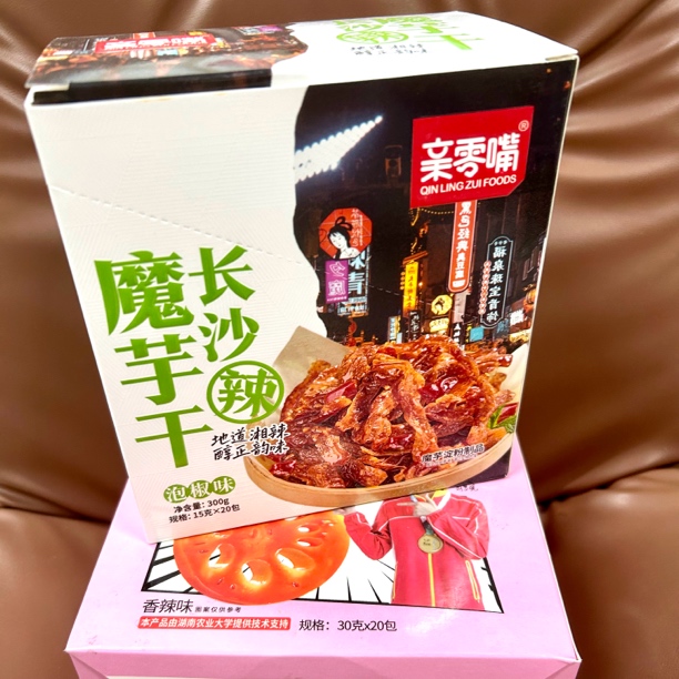 藕片/魔芋干组合 日期至2025年1月