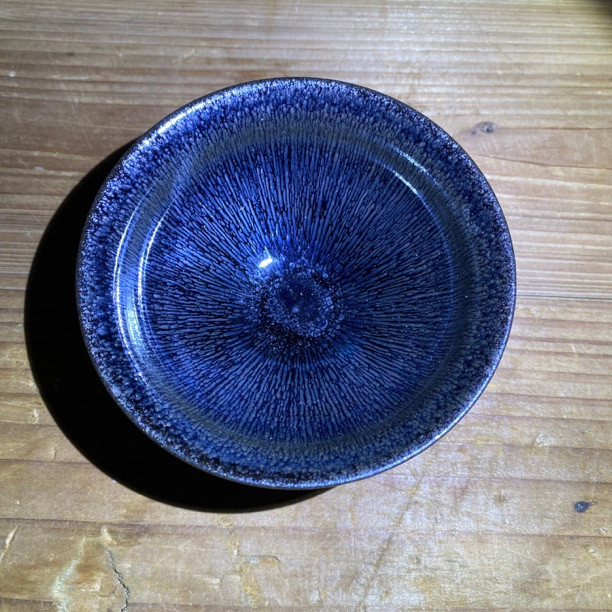 《王林森》钢丝银毫官帽盏