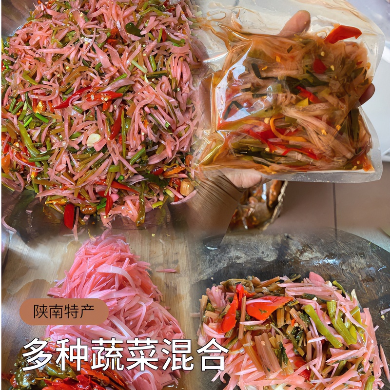 陕南老坛泡菜丝混合装200g即用农家泡萝卜酸辣椒豇豆蒜苔3/7/15袋