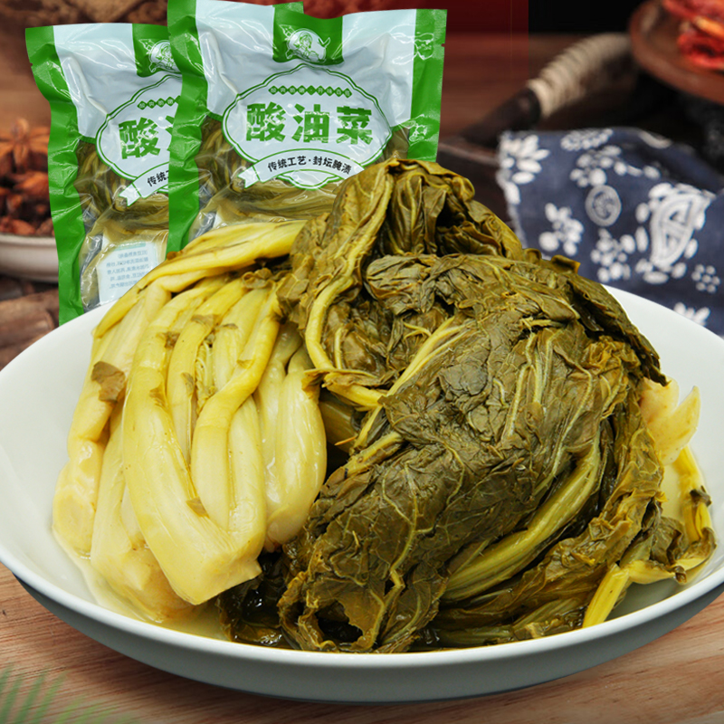 岚皋特产酸油菜500g高山野油菜酸菜3袋5袋装陕西农家老坛浆水菜