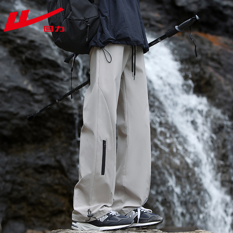 回力冲锋户外工装裤男款秋冬季2025新款加绒加厚休闲直筒男生裤子