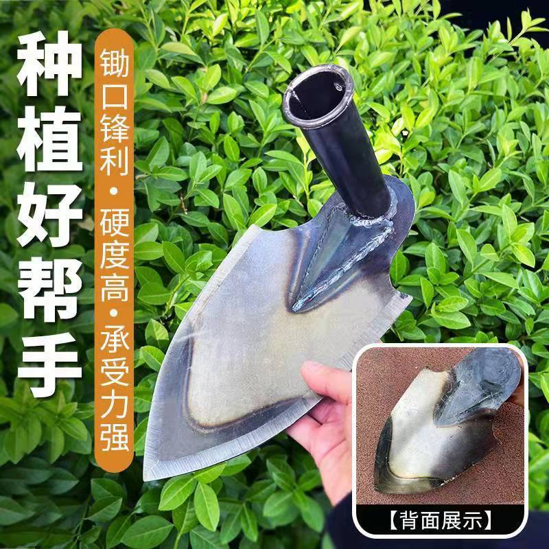 锰钢加厚锄头搞头农用除草松土犁地种菜工具尖锄开沟起垄开荒神器