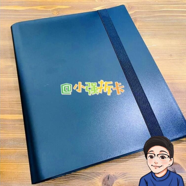 【红手强卡册】集卡爱好者收藏通用版卡册