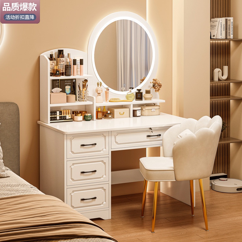 梳妆台卧室家用简约欧式主卧化妆桌小型梳妆桌化妆台收纳柜一体