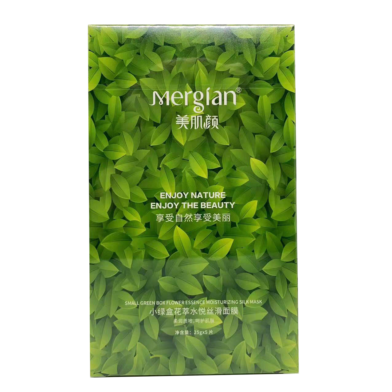 美肌颜小绿盒花萃水悦丝滑面膜