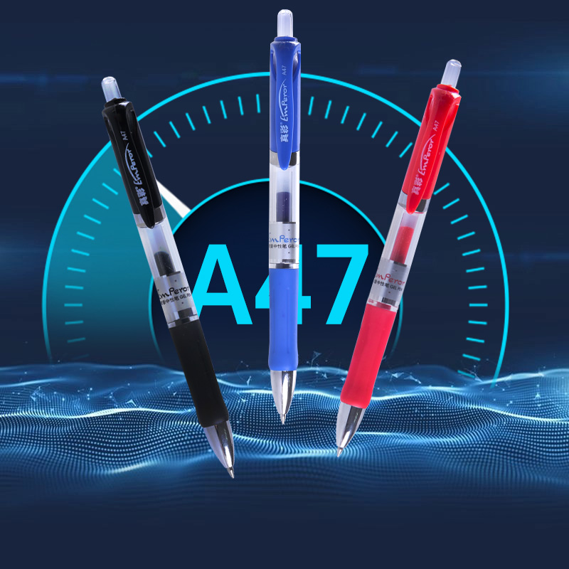【A47按动中性笔】真彩经典按动中性笔学生碳素签字办公刷题大容量