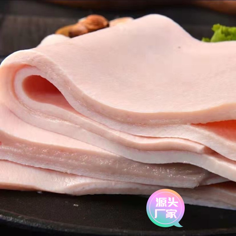 【甄选食料】猪皮生鲜新鲜猪皮无油生猪皮肉皮猪皮 新鲜猪皮猪皮