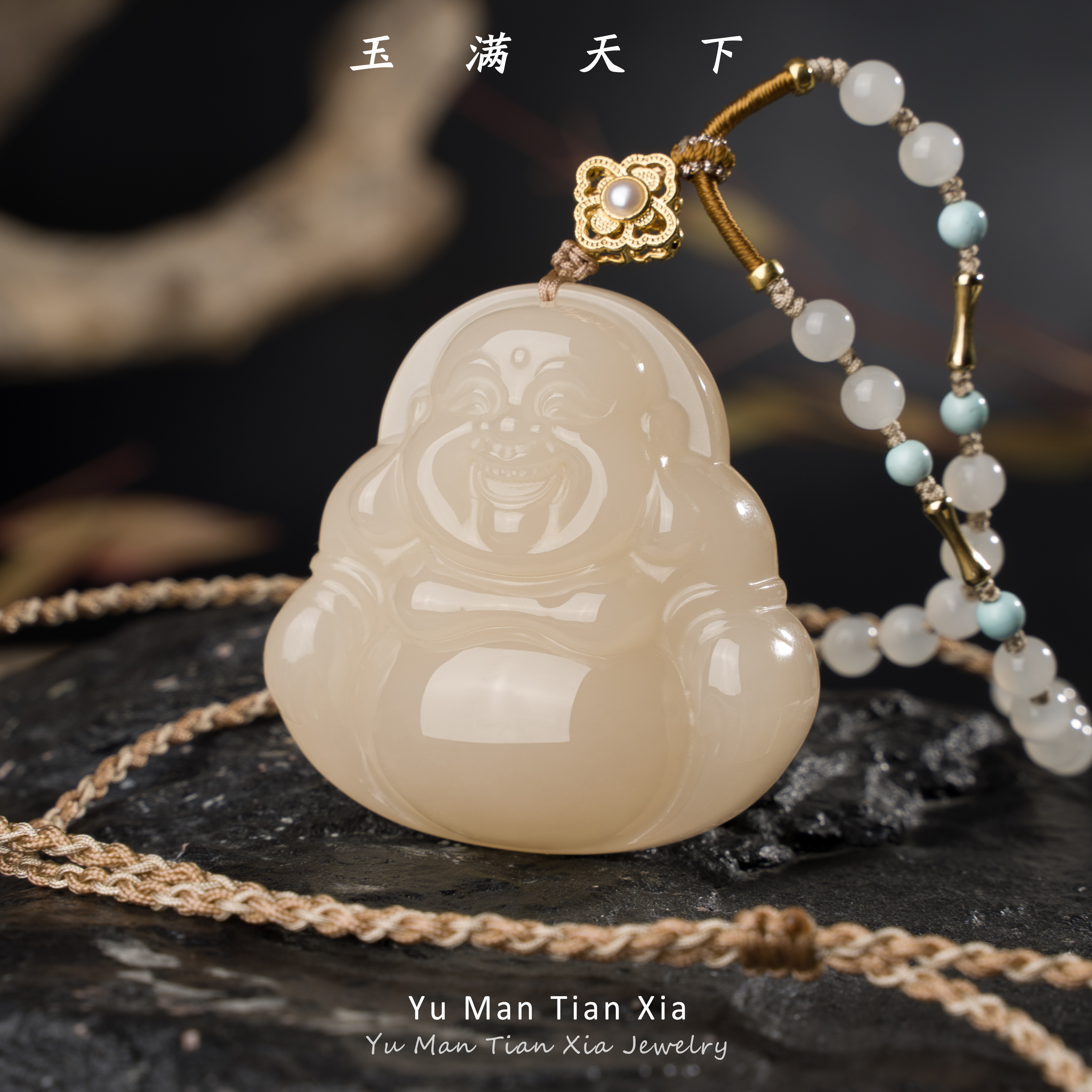 玉满天下【脂凝】传承宝物藕粉佛公吊坠（和田玉材质）