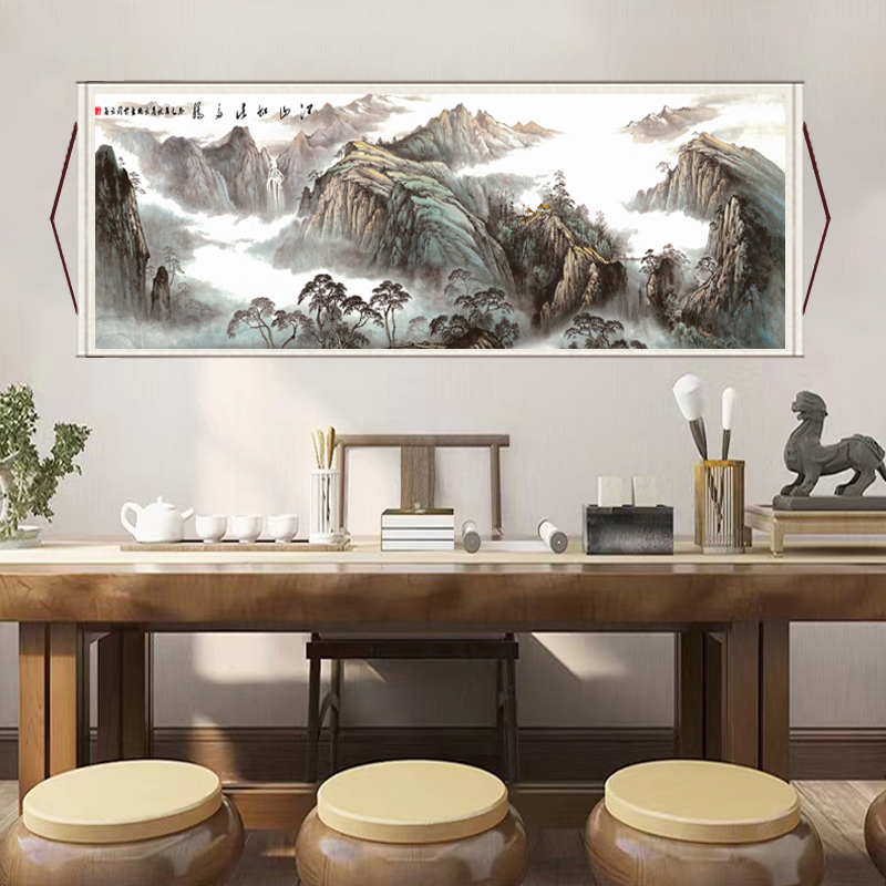 《江山如此多娇》大气新中式背景墙横幅挂画国风山水靠山图装饰画S3