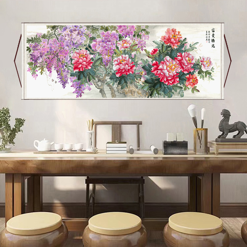 《富贵腾达》大气背景墙横幅挂画国风山水靠山风景装饰画Y8装裱高档