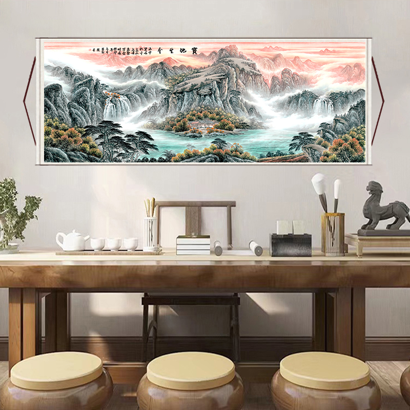 《宝地生金》大气背景墙横幅挂画国风山水画靠山风景图装饰画T3装裱