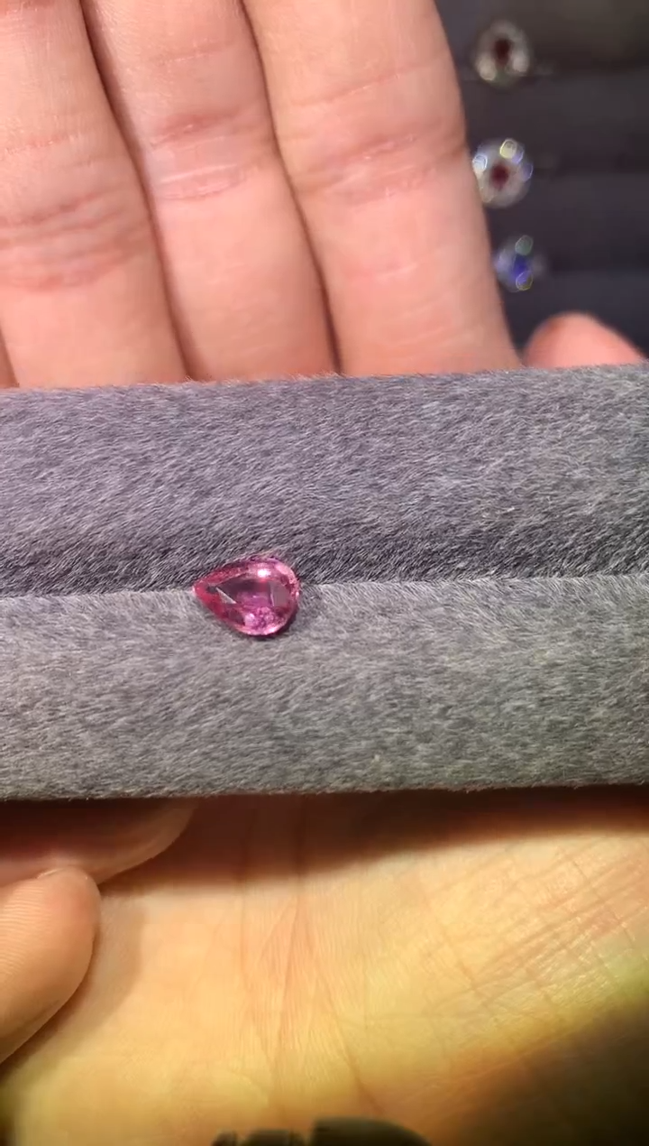 【闪购商品】彩色蓝宝石裸石未镶嵌1.48ct 帕帕拉恰