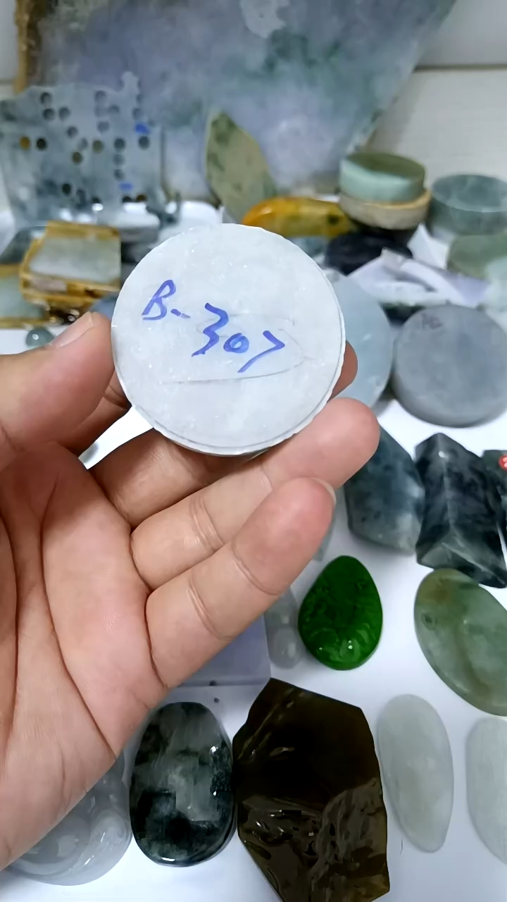 【闪购商品】定制翡翠未镶嵌33