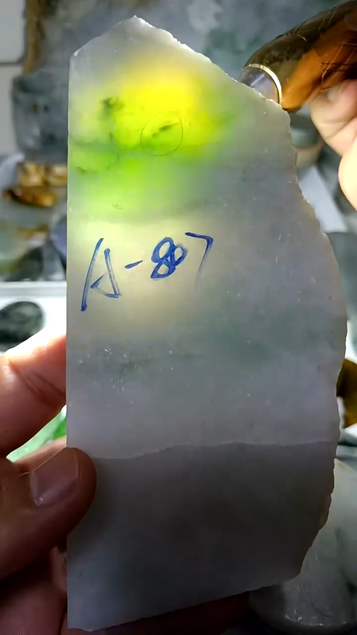 【闪购商品】定制翡翠未镶嵌7