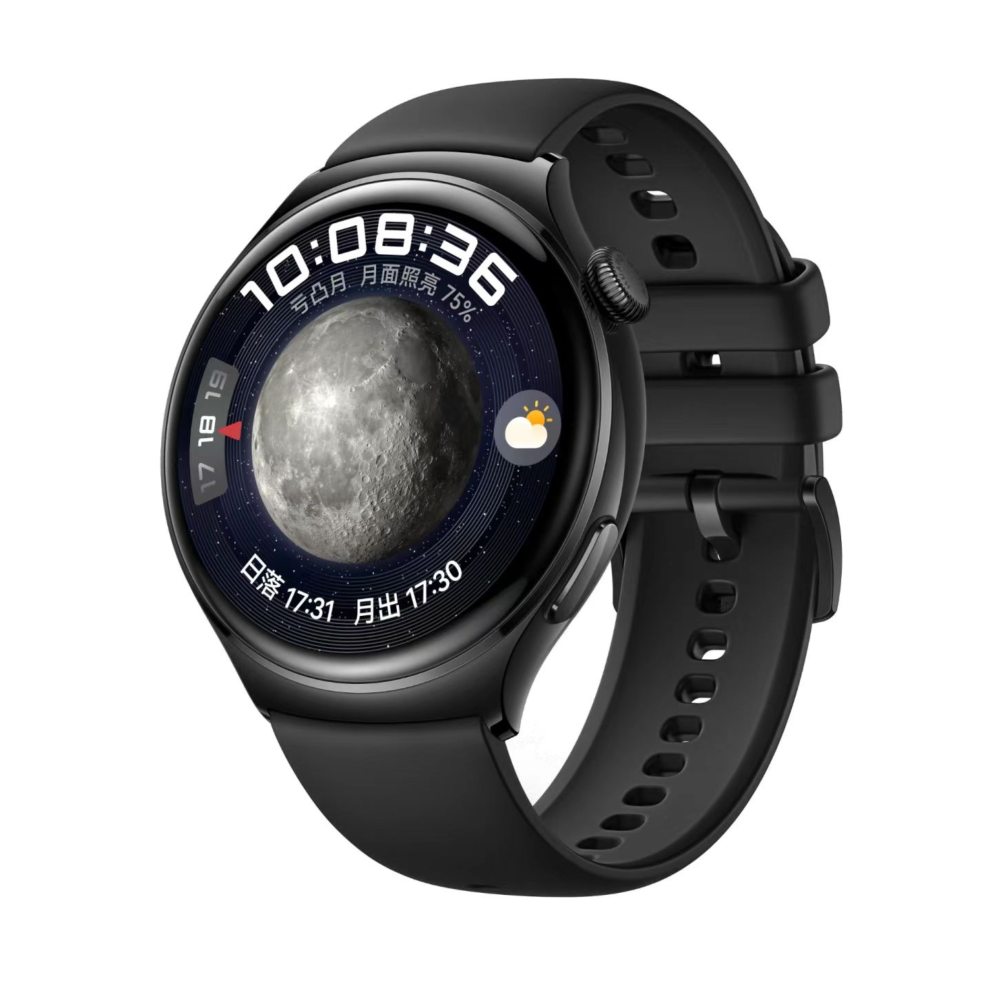 99新 Huawei/华为 华为WATCH4智能手表 esim独立通话运动心率血糖