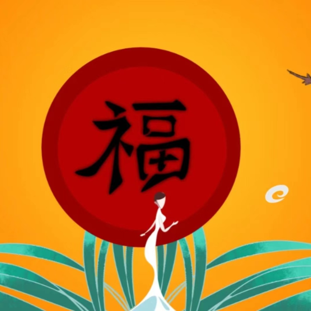 天宝斋-国画作品《观音》