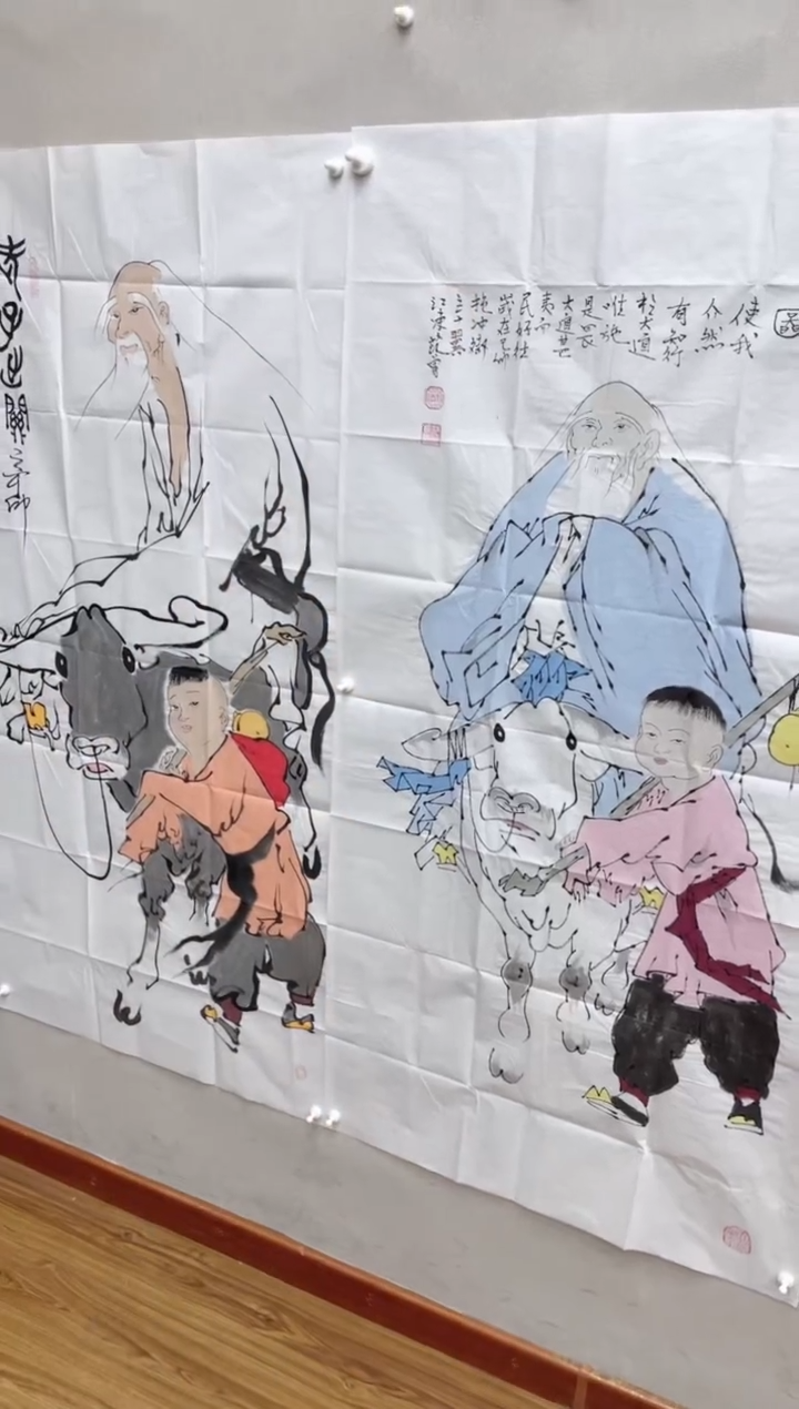 【闪购商品】绘画老子出关一对2张