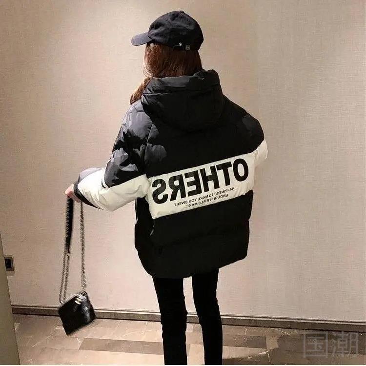新款新款羽绒服女20232新款韩版宽松棉衣女短款减龄面包服棉袄女
