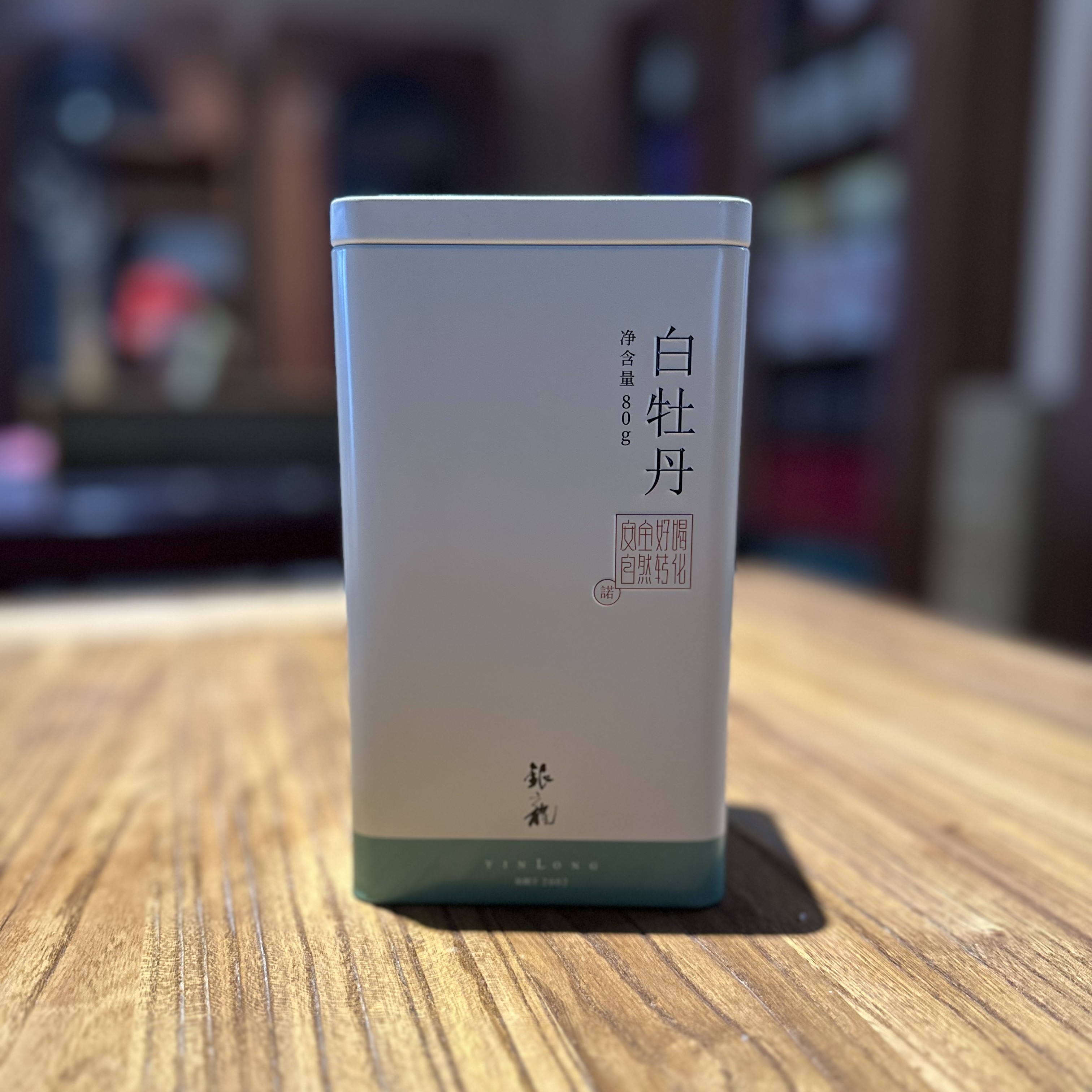 东莞三哥银龙牡丹通用茶叶