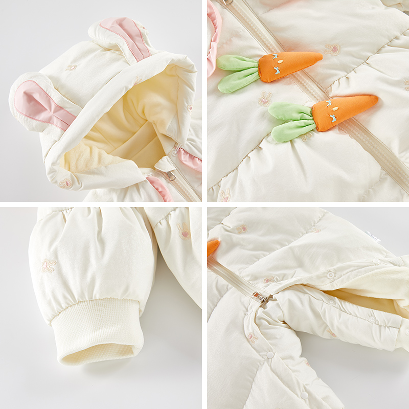 （小乖家）新款冬季胡萝卜兔兔羽绒哈衣34207