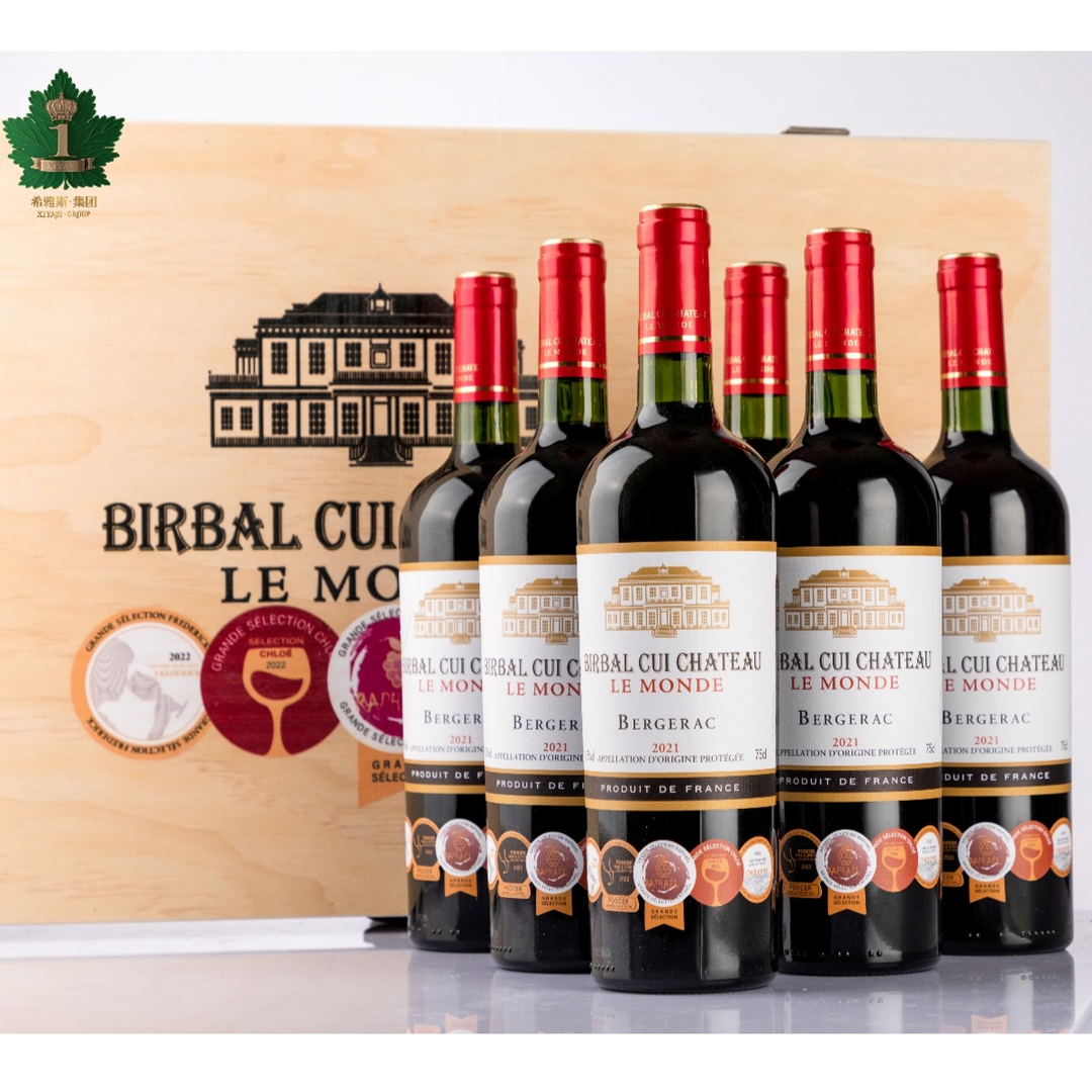 博柏翠.酒业佰世干红葡萄酒法国进口红酒14.5度750ML*6品牌专卖