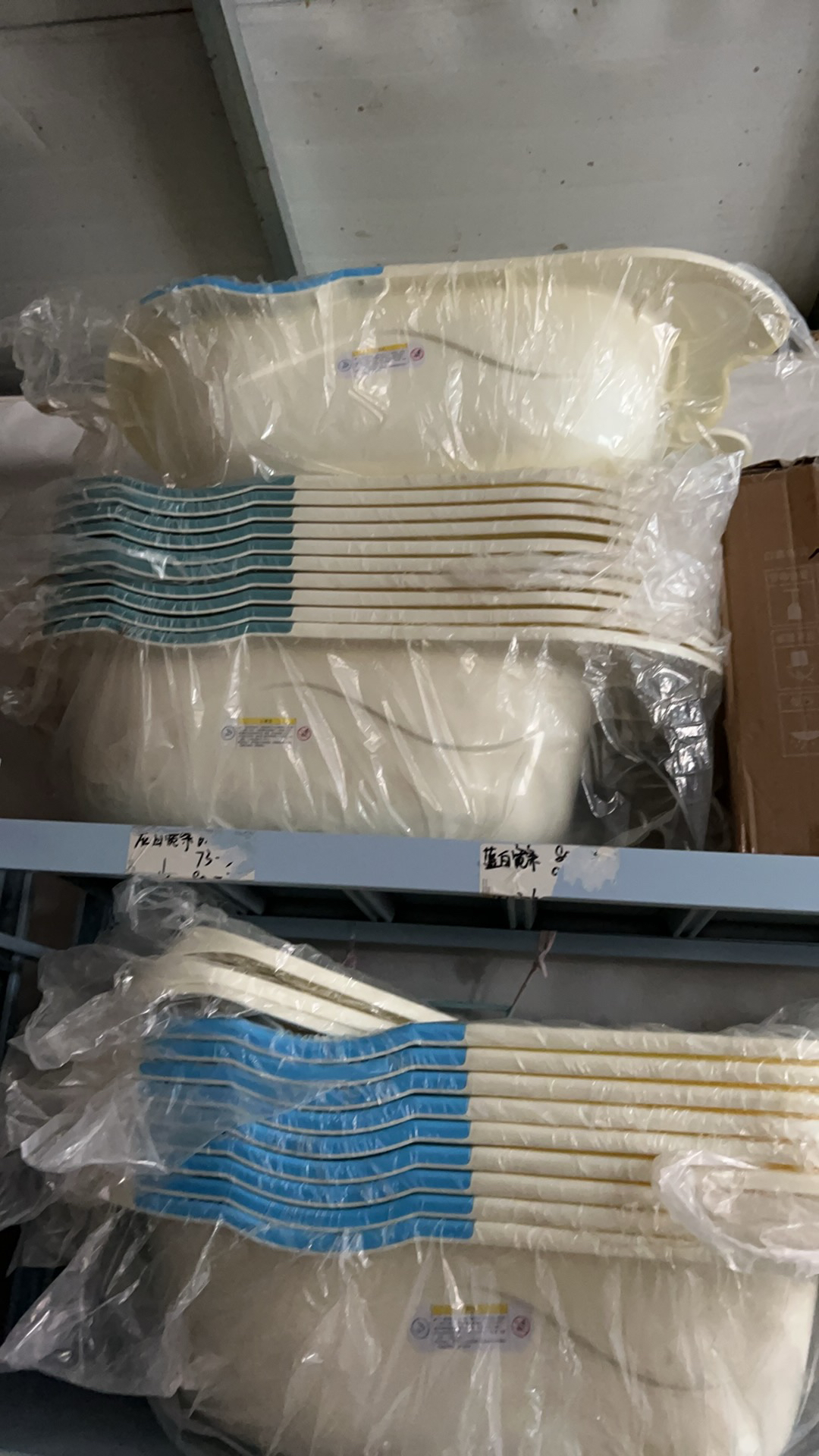 宝宝洗澡盆加厚泡澡盆