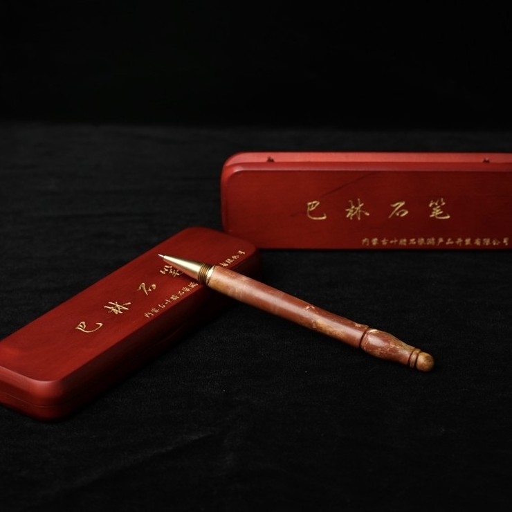 巴林彩石中性笔手工雕刻巴林彩石笔