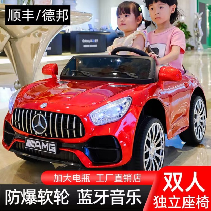 儿童电动玩具双人奔驰遥控四轮玩具男女宝宝可坐充电玩具电动车
