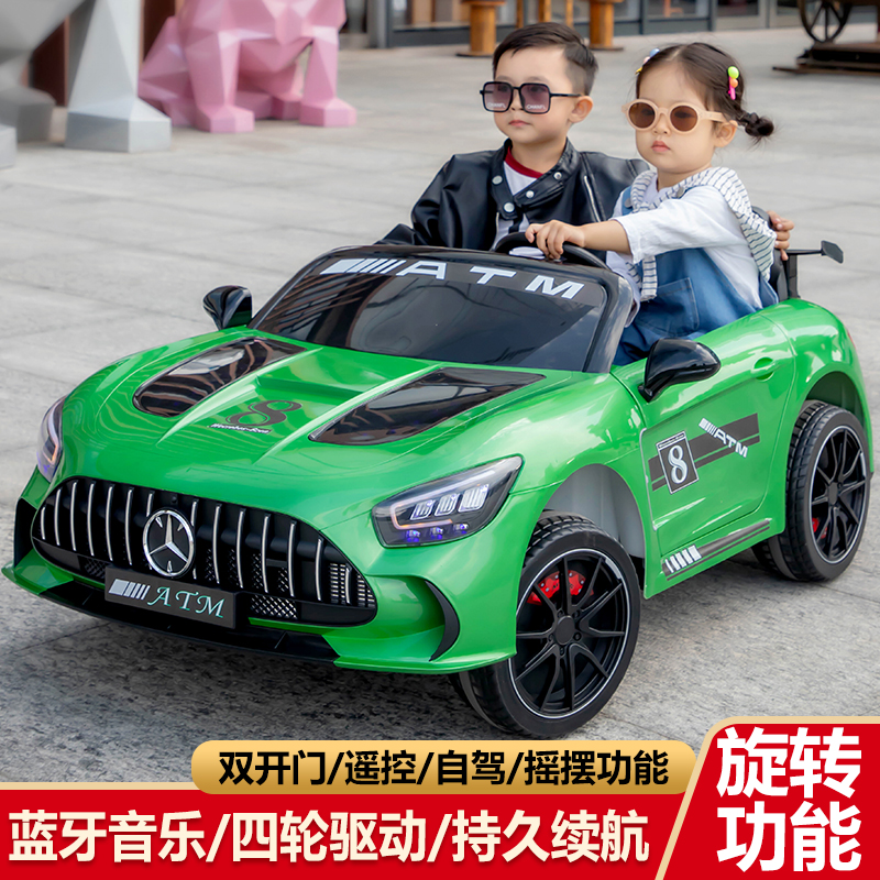 新款奔驰电动玩具双人童车男女宝宝双人可坐遥控小孩四轮车