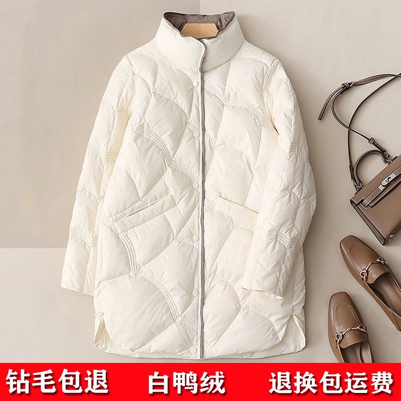 反季清仓轻薄羽绒服女2023年新款中长款大码宽松显瘦冬季薄款外套