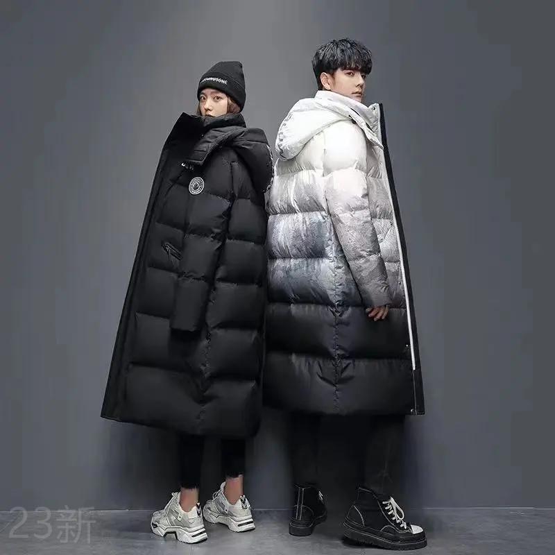 新款羽绒服男中长款2023年新款韩版冬季外穿加厚防寒渐变色情侣同
