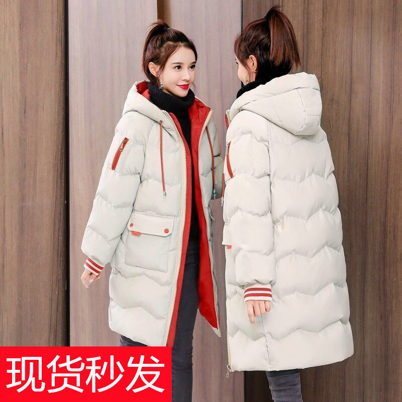 波司登2023冬季羽绒羽绒服女冬装韩版宽松棉衣中长款学生大码加厚