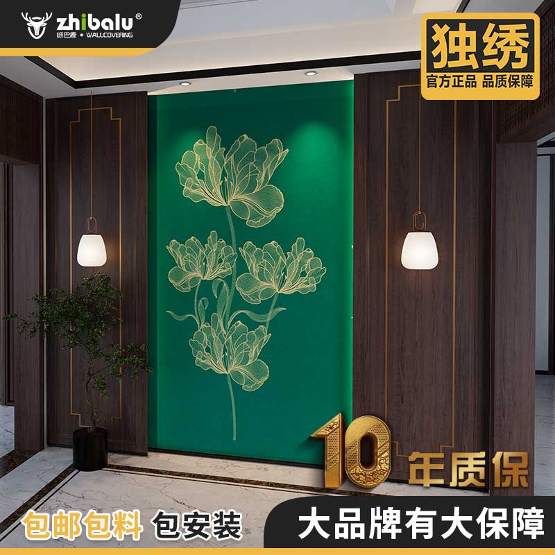 小玄关恬静优雅高端独绣新中式刺绣背景墙玄关壁布