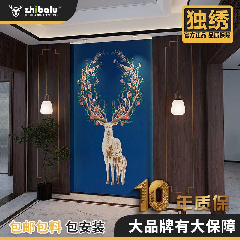 小玄关相亲相爱独绣新中式刺绣背景墙玄关定制壁布