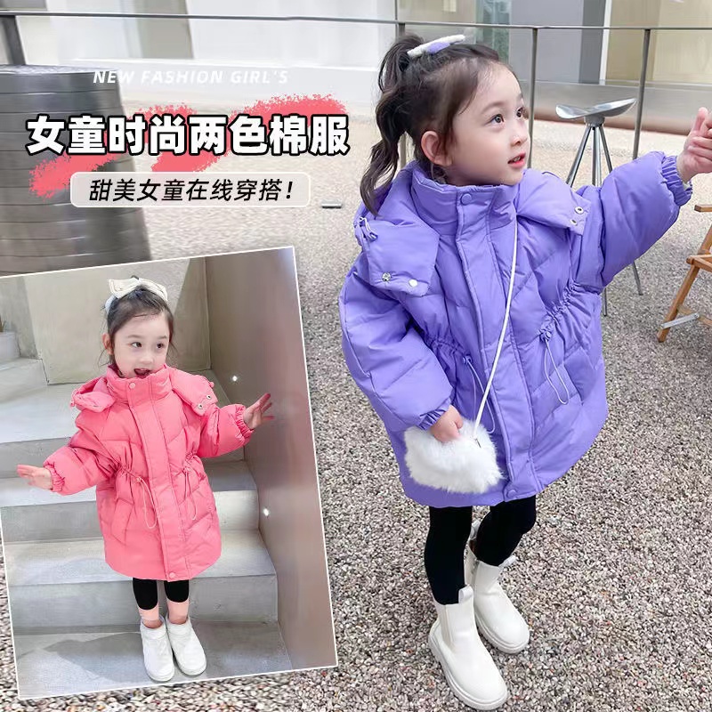 【冬季大促】女童纯色棉服2023冬季新款加厚儿童收腰连帽外套过冬