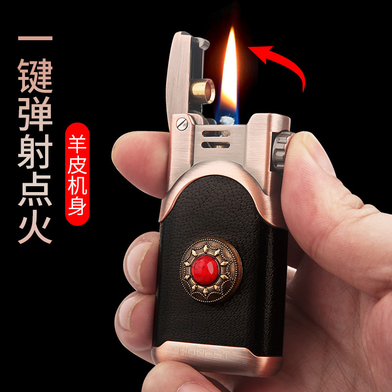 百诚羊皮缝制煤油打火机老式复古高档个性创意节日礼物送男友耐用