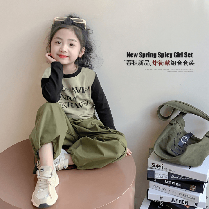女童套装秋装2024新款儿童假两件休闲两件套小女孩网红套装韩版