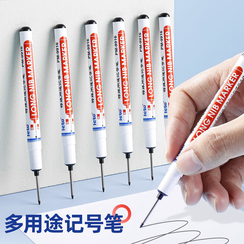 长头记号笔20mm木工用记号笔深口瓷砖标记笔加长打孔标记用油性笔