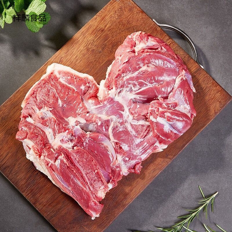 羊腿肉农家散养现杀羊直播链接