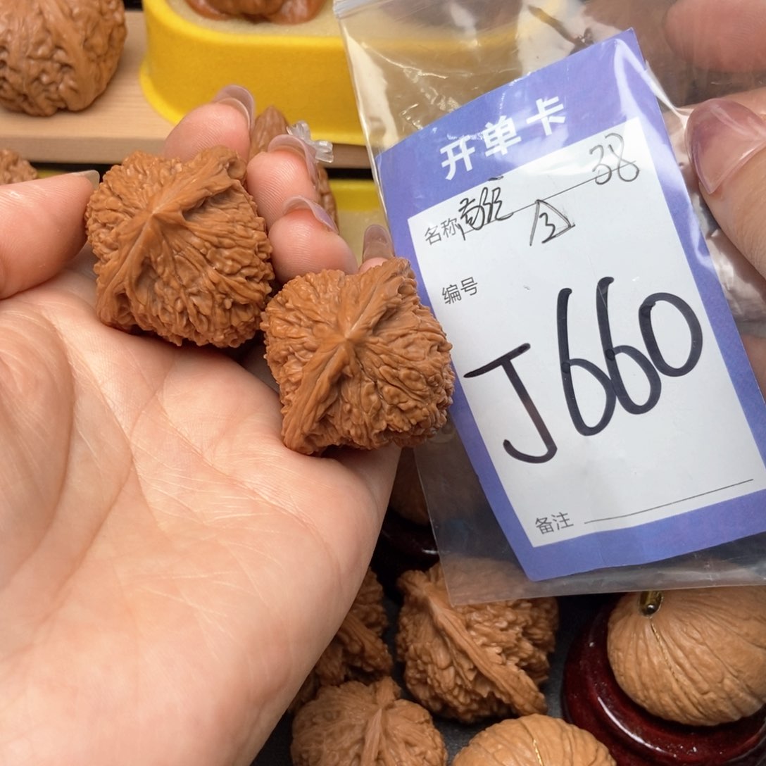 桃核吊坠核桃核桃