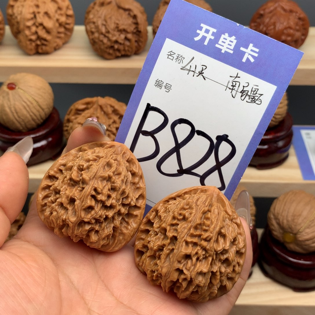 文玩核桃把件41尺寸