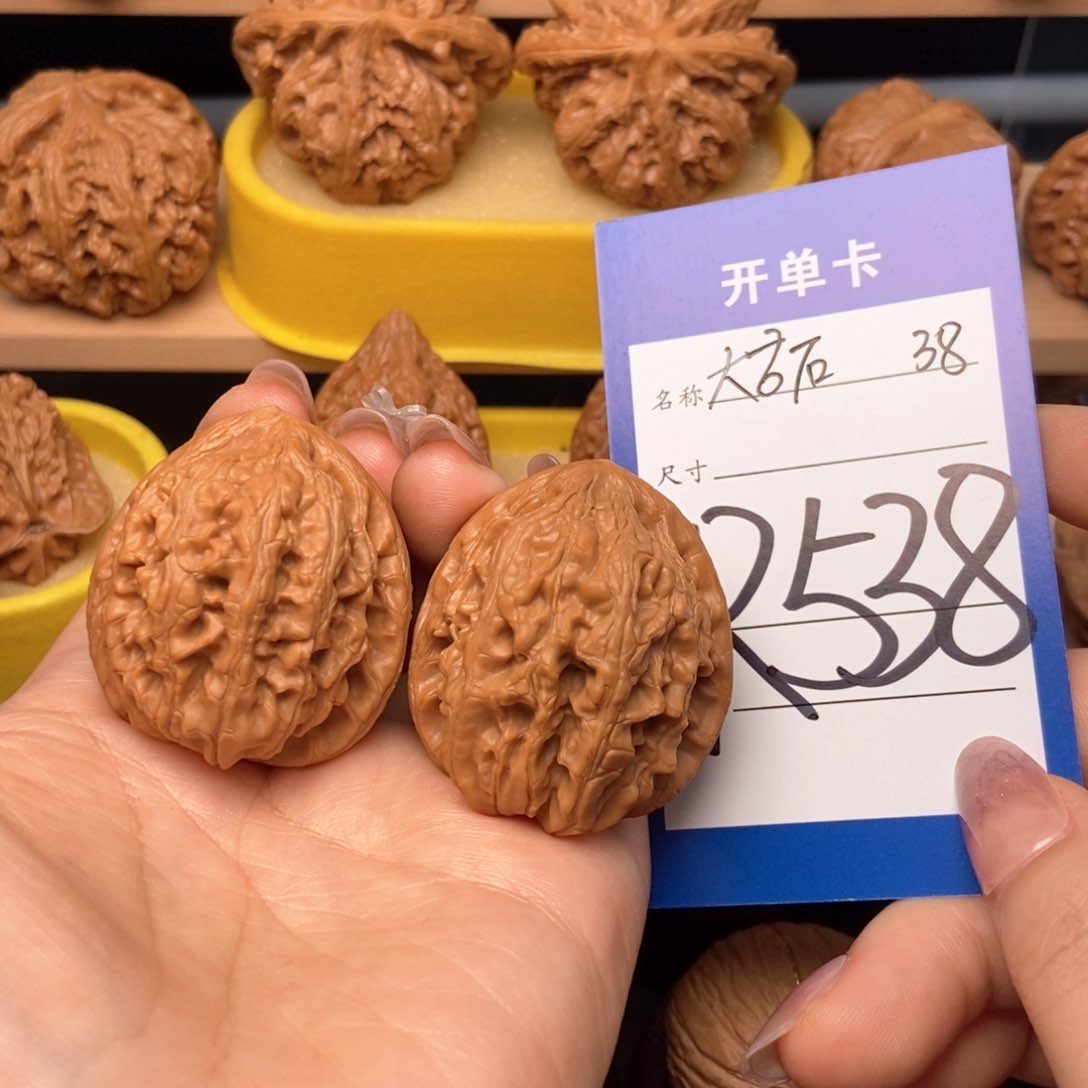 桃核吊坠核桃核桃