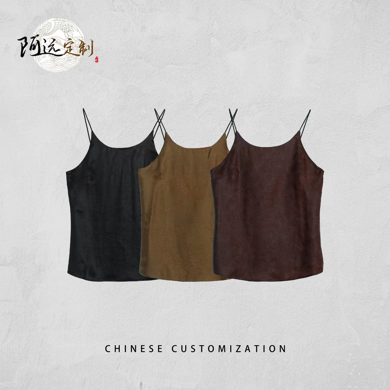 进 来就买王 炸！！！吊 带（只选颜色不选花纹）