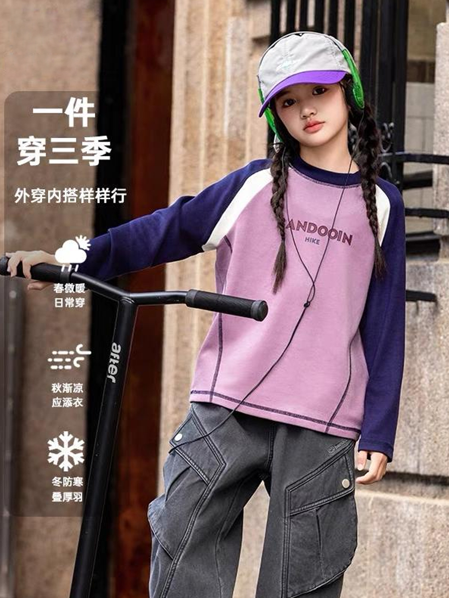 女童冬装加厚打底衫t恤洋气中大童2025儿童冬季保暖春秋上衣潮流
