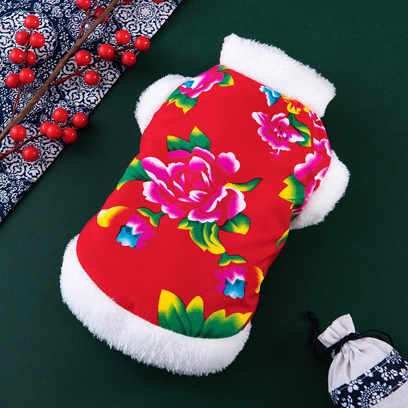 新款中国风狗狗衣服秋冬装柴犬泰迪博美东北大棉袄加厚新年猫咪