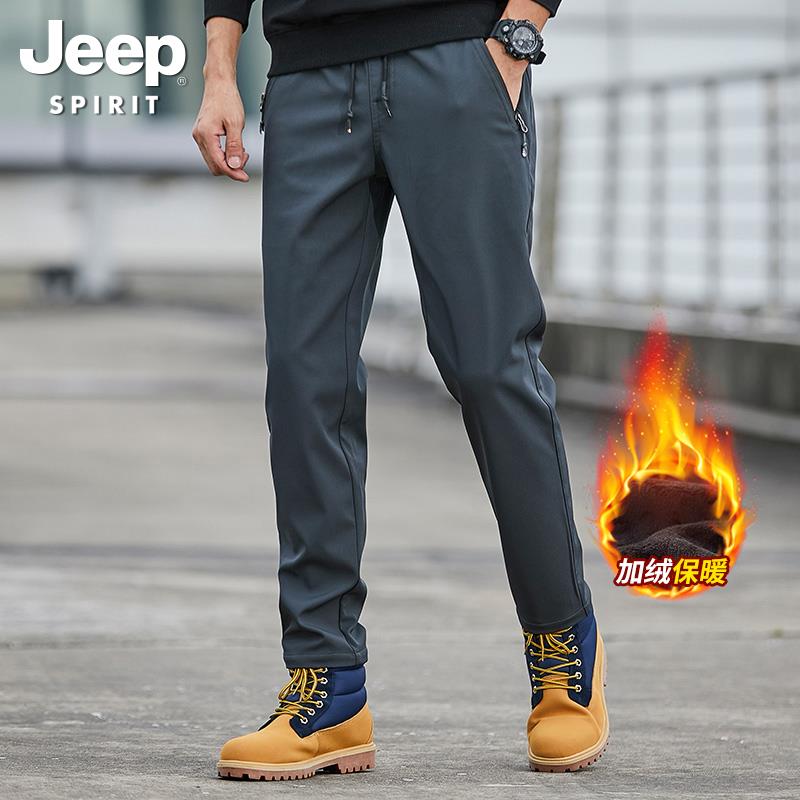 吉普美式冲锋裤男士秋冬季加绒运动登山裤2023新款宽松直筒休闲裤