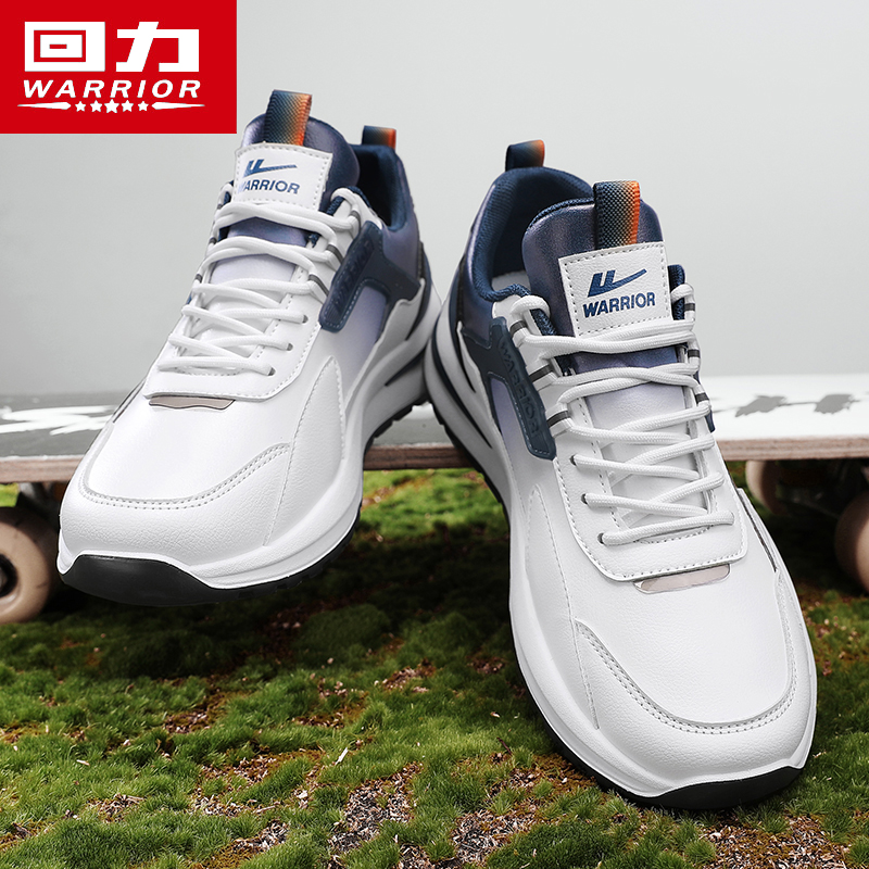 回力男鞋冬季新款白色运动鞋子男款皮面防水厚底板鞋休闲跑步潮鞋