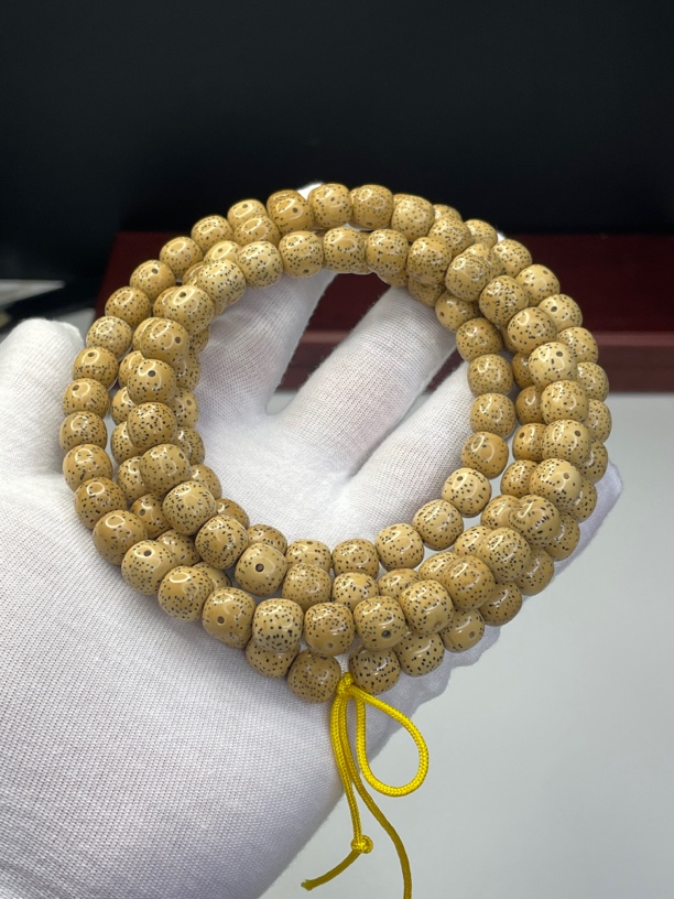 星月菩提原生态10*9老型柠檬黄 火龙果星点 一物一图