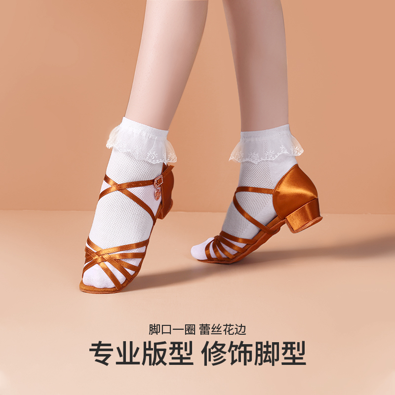 itendance儿童拉丁规定袜白色蕾丝花边比赛袜子表演考级舞蹈短袜